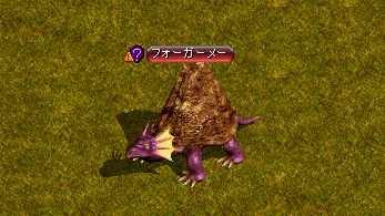 ���������꡼ No.002�Υ���ͥ������ / MMORPG��RED STONE�פǥ������ǥ����ȤΥ���ܥ��٥�Ȥ�������곫�š�4Gamer����λɵҤ�ƤȲ���ơִ�̯�ʻ�����פ�������褦