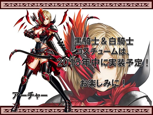 ���������꡼ No.010�Υ���ͥ������ / ��RED STONE�פΥ��ե饤�󥤥٥�ȡ���RED STONE Girl'sParty2015�פ��ݡ��ȡ�������ο��������塼�।�饹�Ȥ˽��Ҥγ�������綽ʳ