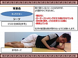 ���������꡼ No.013�Υ���ͥ������ / ��RED STONE�פΥ��ե饤�󥤥٥�ȡ���RED STONE Girl'sParty2015�פ��ݡ��ȡ�������ο��������塼�।�饹�Ȥ˽��Ҥγ�������綽ʳ