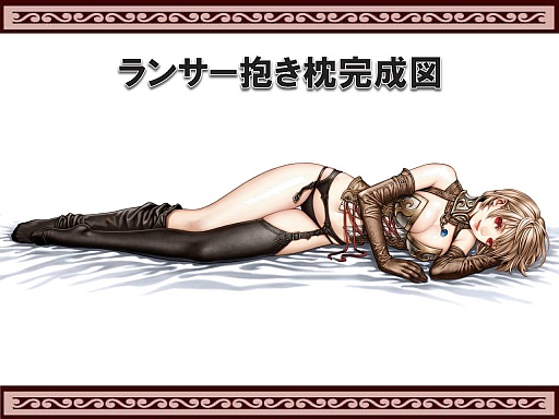 ���������꡼ No.014�Υ���ͥ������ / ��RED STONE�פΥ��ե饤�󥤥٥�ȡ���RED STONE Girl'sParty2015�פ��ݡ��ȡ�������ο��������塼�।�饹�Ȥ˽��Ҥγ�������綽ʳ