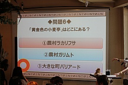 ���������꡼ No.024�Υ���ͥ������ / ��RED STONE�פΥ��ե饤�󥤥٥�ȡ���RED STONE Girl'sParty2015�פ��ݡ��ȡ�������ο��������塼�।�饹�Ȥ˽��Ҥγ�������綽ʳ