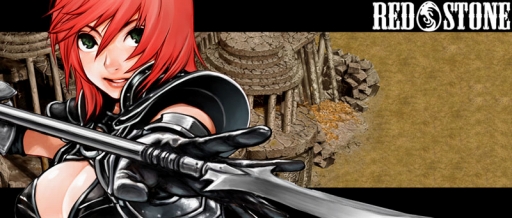 ���������꡼ No.002�Υ���ͥ������ / ��RED STONE�ס���20��ǯ����4Gamer�ε�����򤨤ʤ��餪�Ϥ����롤�ȺǶ��ѿȥ���饤�󥲡���ɤΤ���ޤǤ���ߤȤ��줫����á�PR��