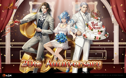 ���������꡼ No.032�Υ���ͥ������ / ��RED STONE�ס���20��ǯ����4Gamer�ε�����򤨤ʤ��餪�Ϥ����롤�ȺǶ��ѿȥ���饤�󥲡���ɤΤ���ޤǤ���ߤȤ��줫����á�PR��