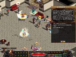 ���������꡼ No.033�Υ���ͥ������ / ��RED STONE�ס���20��ǯ����4Gamer�ε�����򤨤ʤ��餪�Ϥ����롤�ȺǶ��ѿȥ���饤�󥲡���ɤΤ���ޤǤ���ߤȤ��줫����á�PR��