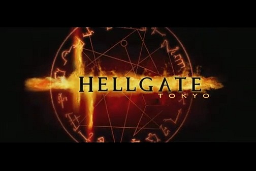 HellgateTokyoץץ⡼ࡼӡ