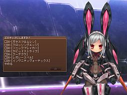 ���������꡼ No.015�Υ���ͥ������ / ��ECO�ץ饤�ȥΥ٥���ɥ��CD�ξܺ٤������������DEM�ѡ��Ĥ�