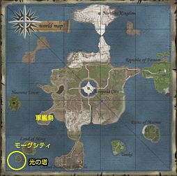 ���������꡼ No.001�Υ���ͥ������ / ��ECO�פǡȸ�����ɤΥ�󥹥�������������и��ͤ����ָ����2�ܤ�