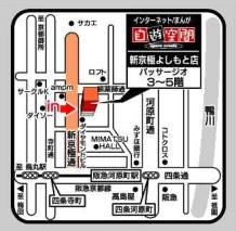 ���������꡼ No.009�Υ���ͥ������ / ��ECO�ץ��ե饤�󥤥٥�ȡ֤��Ǥ���ECO����4�Ƥ���Ԥ�9��30���˳���