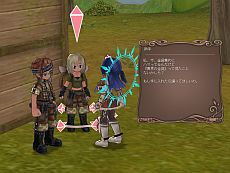 ���������꡼ No.012�Υ���ͥ������ / �֥��ߥ롦�����˥��롦����饤��פ��緿���åץǡ��ȡ�SAGA17�����Ť�������̵���ݣ�פμ�������9��20���˷��ꡣ�����ڡ���ǻ��������ܻؤ���