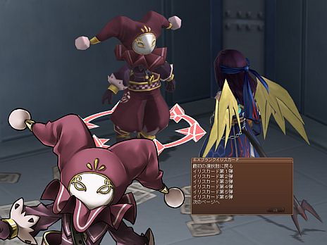 ���������꡼ No.015�Υ���ͥ������ / �֥��ߥ롦�����˥��롦����饤��פ��緿���åץǡ��ȡ�SAGA17�����Ť�������̵���ݣ�פμ�������9��20���˷��ꡣ�����ڡ���ǻ��������ܻؤ���