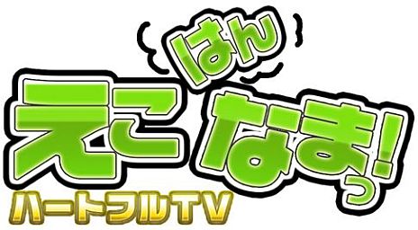 ���������꡼ No.017�Υ���ͥ������ / �֥��ߥ롦�����˥��롦����饤��פ��緿���åץǡ��ȡ�SAGA17�����Ť�������̵���ݣ�פμ�������9��20���˷��ꡣ�����ڡ���ǻ��������ܻؤ���