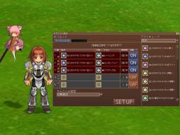 ���������꡼ No.006�Υ���ͥ������ / ��ECO���緿���åץǡ��ȡ�SAGA17�פ������»ܡ���ǰ�����ڡ����缡����