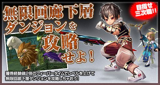 ���������꡼ No.002�Υ���ͥ������ / ��ECO�ס������и��ͤ�2�ܤˤʤ�֥ե����С�������פ�9��28�����鳫��