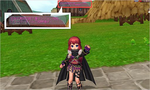 ���������꡼ No.004�Υ���ͥ������ / ��ECO�ס������и��ͤ�2�ܤˤʤ�֥ե����С�������פ�9��28�����鳫��