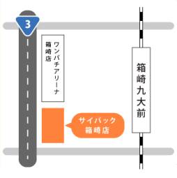 ���������꡼ No.007�Υ���ͥ������ / ��ECO�פΥ��ե饤�󥤥٥�ȡ֤��Ǥ���ECO����6�Ƥ�11��25����ʡ���ǳ���