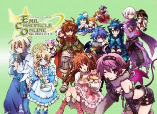 ���������꡼ No.014�Υ���ͥ������ / ��ECO�פΥ��ե饤�󥤥٥�ȡ֤��Ǥ���ECO����6�Ƥ�11��25����ʡ���ǳ���