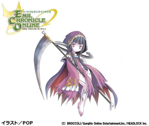 ���������꡼ No.013�Υ���ͥ������ / ��ECO�פ����������ȡ֤����ʤޤá�����10��12��25��20��00�����ۿ�