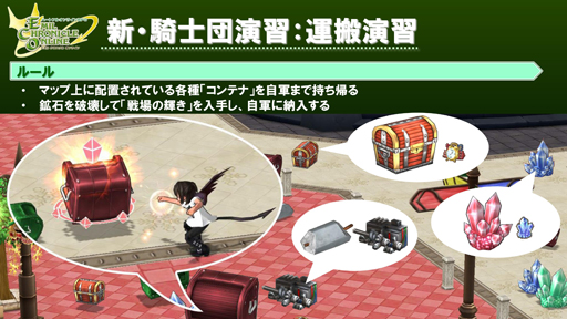 ���������꡼ No.009�Υ���ͥ������ / �֥��ߥ롦�����˥��롦����饤��ץ��åץǡ��Ⱦ�������׿����񤤤˲�������������ECO��2012 ���������餤�֡�the�����֤󤹡ץ�ݡ���