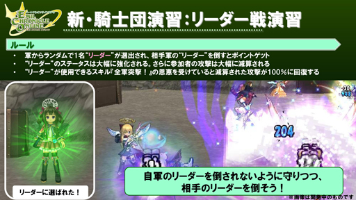 ���������꡼ No.010�Υ���ͥ������ / �֥��ߥ롦�����˥��롦����饤��ץ��åץǡ��Ⱦ�������׿����񤤤˲�������������ECO��2012 ���������餤�֡�the�����֤󤹡ץ�ݡ���