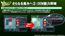 ���������꡼ No.020�Υ���ͥ������ / �֥��ߥ롦�����˥��롦����饤��ץ��åץǡ��Ⱦ�������׿����񤤤˲�������������ECO��2012 ���������餤�֡�the�����֤󤹡ץ�ݡ���