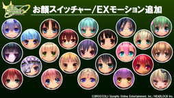 ���������꡼ No.025�Υ���ͥ������ / �֥��ߥ롦�����˥��롦����饤��ץ��åץǡ��Ⱦ�������׿����񤤤˲�������������ECO��2012 ���������餤�֡�the�����֤󤹡ץ�ݡ���