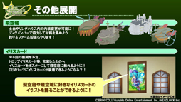 ���������꡼ No.027�Υ���ͥ������ / �֥��ߥ롦�����˥��롦����饤��ץ��åץǡ��Ⱦ�������׿����񤤤˲�������������ECO��2012 ���������餤�֡�the�����֤󤹡ץ�ݡ���