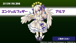 ���������꡼ No.031�Υ���ͥ������ / �֥��ߥ롦�����˥��롦����饤��ץ��åץǡ��Ⱦ�������׿����񤤤˲�������������ECO��2012 ���������餤�֡�the�����֤󤹡ץ�ݡ���