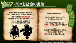 ���������꡼ No.035�Υ���ͥ������ / �֥��ߥ롦�����˥��롦����饤��ץ��åץǡ��Ⱦ�������׿����񤤤˲�������������ECO��2012 ���������餤�֡�the�����֤󤹡ץ�ݡ���