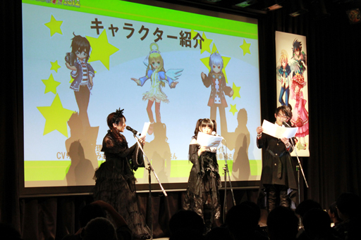 ���������꡼ No.038�Υ���ͥ������ / �֥��ߥ롦�����˥��롦����饤��ץ��åץǡ��Ⱦ�������׿����񤤤˲�������������ECO��2012 ���������餤�֡�the�����֤󤹡ץ�ݡ���