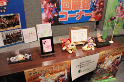 ���������꡼ No.043�Υ���ͥ������ / �֥��ߥ롦�����˥��롦����饤��ץ��åץǡ��Ⱦ�������׿����񤤤˲�������������ECO��2012 ���������餤�֡�the�����֤󤹡ץ�ݡ���