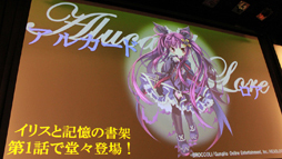 ���������꡼ No.046�Υ���ͥ������ / �֥��ߥ롦�����˥��롦����饤��ץ��åץǡ��Ⱦ�������׿����񤤤˲�������������ECO��2012 ���������餤�֡�the�����֤󤹡ץ�ݡ���