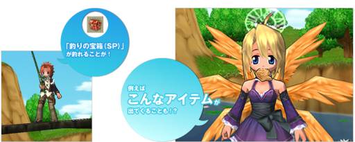 ���������꡼ No.007�Υ���ͥ������ / ��ECO�פθ�ǧ�ͥåȥ��ե���ŵ�����ӥ��������Ρ֥��ѥۥƥ�פǥ�������