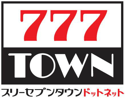 777TOWNץ꡼Ƚҥץ쥹Ρ֥פΥܴ褬ꥹ