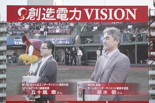 ���������꡼ No.004�Υ���ͥ������ / ��Xbox ��̿�ݡפ��ޥ���ɤ�Ω�ġ���ŷ�е����ˤơ�Xbox�ʥ������פ�»�