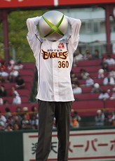 ���������꡼ No.005�Υ���ͥ������ / ��Xbox ��̿�ݡפ��ޥ���ɤ�Ω�ġ���ŷ�е����ˤơ�Xbox�ʥ������פ�»�