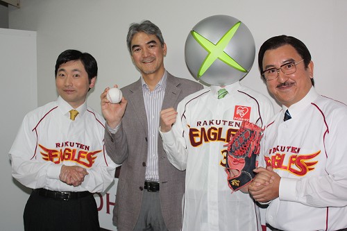 ���������꡼ No.008�Υ���ͥ������ / ��Xbox ��̿�ݡפ��ޥ���ɤ�Ω�ġ���ŷ�е����ˤơ�Xbox�ʥ������פ�»�