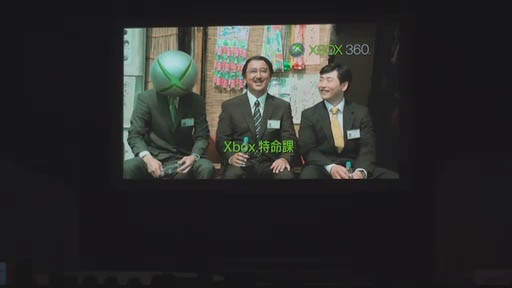 Xbox ̿ݡ׿CMFF XIIIǡľࡼӡ