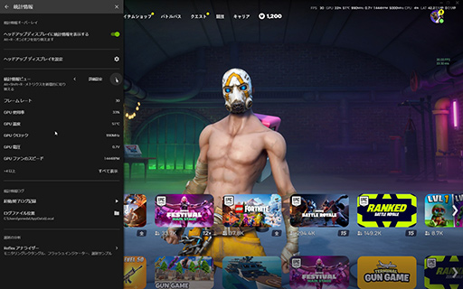 GeForce꡼οġNVIDIAץצǤо졣GeForce 551.61 Driverפб