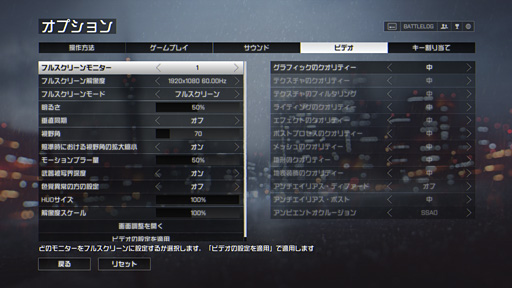 ������#002�Υ���ͥ���/AMD����1��������ͽ��פȤ��Ƥ�������Catalyst�Υ�꡼���������ɥ饤�Ф��ʤ��ޤ�EA����ϡ�Mantle��BF4�פ���꡼�������