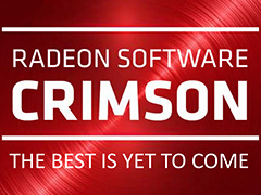 AMDRadeon SoftwareפǯͽCatalyst֤ɥ饤Хեȥϡ٤Ƥʤ