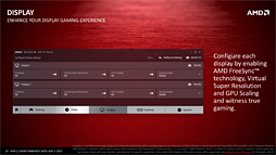 AMDRadeon SoftwareפǯͽCatalyst֤ɥ饤Хեȥϡ٤Ƥʤ