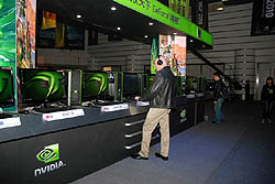 NVIDIAŤΥ।٥ȡGeForce LANס峤ˤƥ鳫