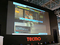 #016Υͥ/TGS 2008011ϥƥΡBASTARD!! ONLINEסDOA ONLINEפ2009ǯӥϤ