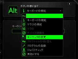 #040Υͥ/ѥѥåɤοRazer Orbweaverץӥ塼Razer餷ǥ˰쿷졤ޥ⤯