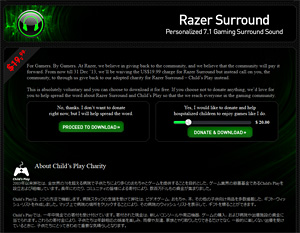 ̵ǥС륵饦ɤ¸Razer SurroundפϥإåɥեɤPCޡɬȤƥȤʬäδ