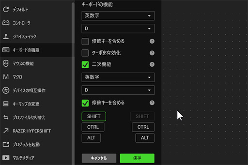  No.021Υͥ / ѥѥåɡTartarus Proץեȥץå󡣿åδϡ