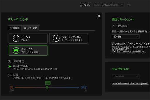 PRRazerΡPCBlade Stealth 13פ1.4kgλ⤱PCFortniteFall GuysŬ˥ץ쥤Ǥ