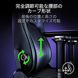 ޡRazer Iskur V2ȯ䡣СݡȤưƹ٤