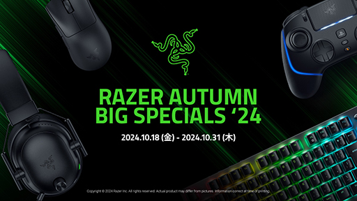 Razer絬ϥ뤬Ϥޤ롣ޥ䥭ܡɤʤɤ