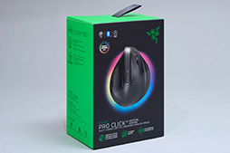 画像ギャラリー No.005のサムネイル画像 / Razerから来た縦型マウス「Pro Click V2 Vertical」は,ゲームで実用的に使えるのか?【レビュー】